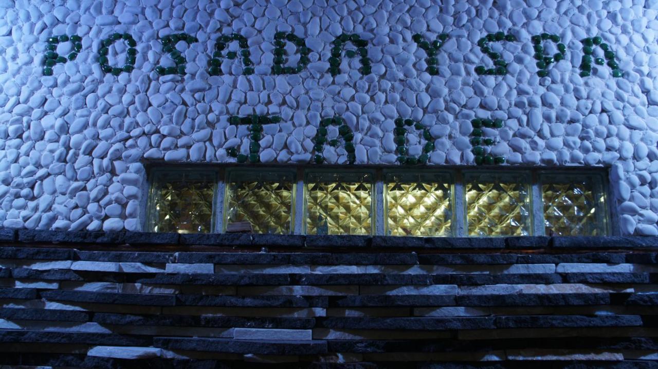 Posada Y Spa Jade Teotihuacan San Juan Teotihuacán Exteriör bild